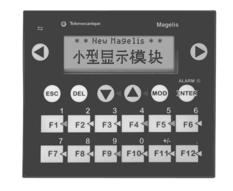 Magelis XBT N, R, RT